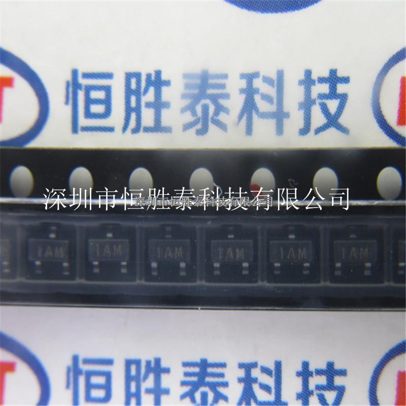 全新MMBT3904LT1G MMBT3904 2N3904 絲印1AM 貼片三極管 -MMBT3904盡在買賣IC網(wǎng)